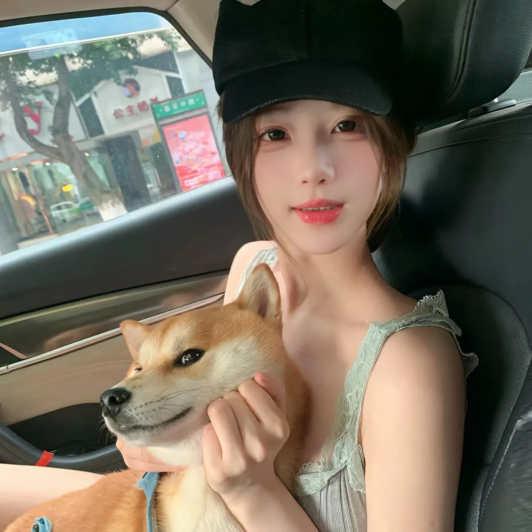 与我同眠